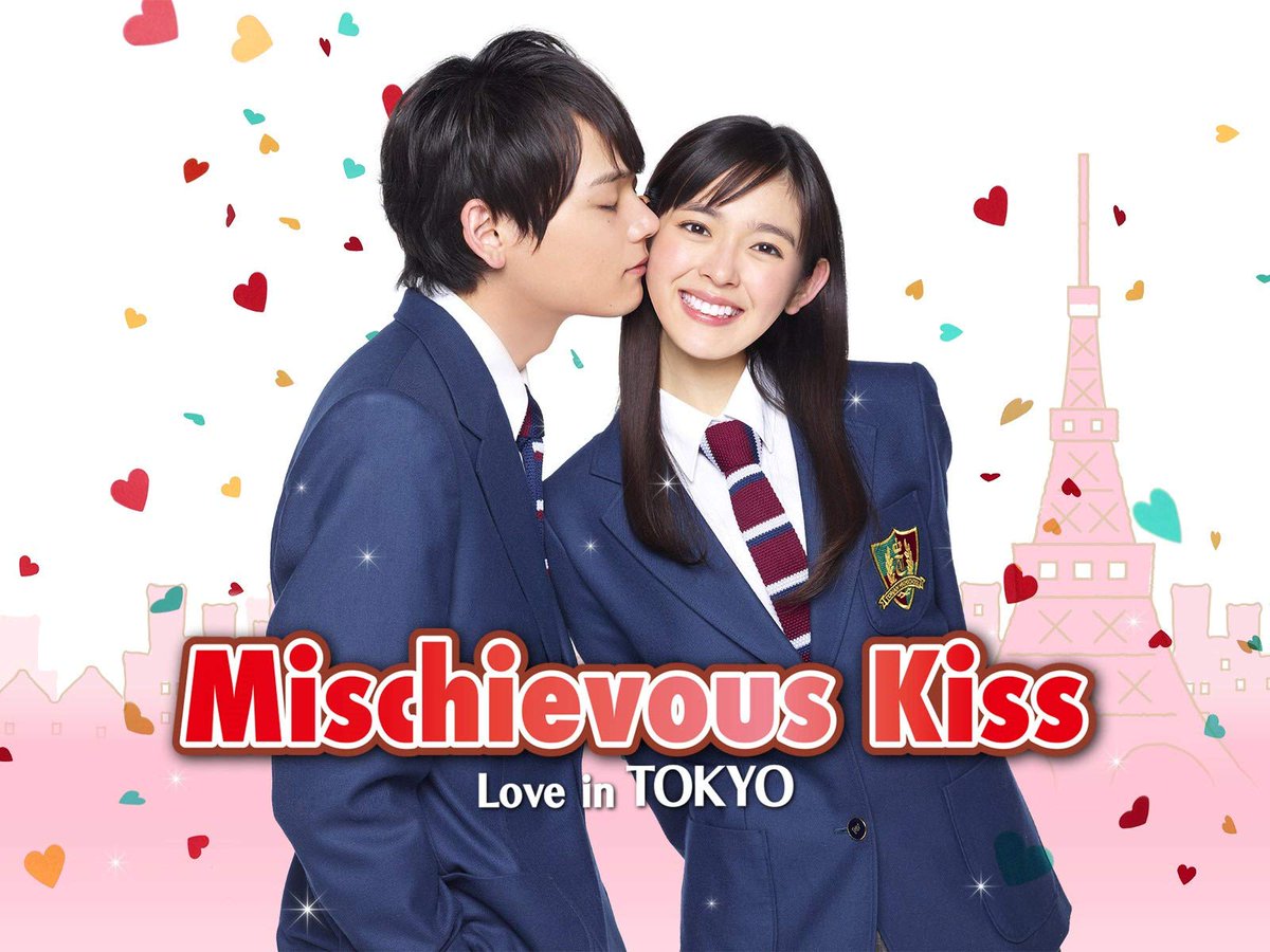 Happy 10th anniversary, Mischievous Kiss: Love In Tokyo!!! 🎉💕🗼 #itakiss #イタキス @Itakiss_TOKYO @hononoyh @yuki_furukawaHP