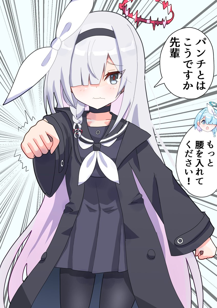 #今月描いた絵を晒そう 
ブルアカ編 