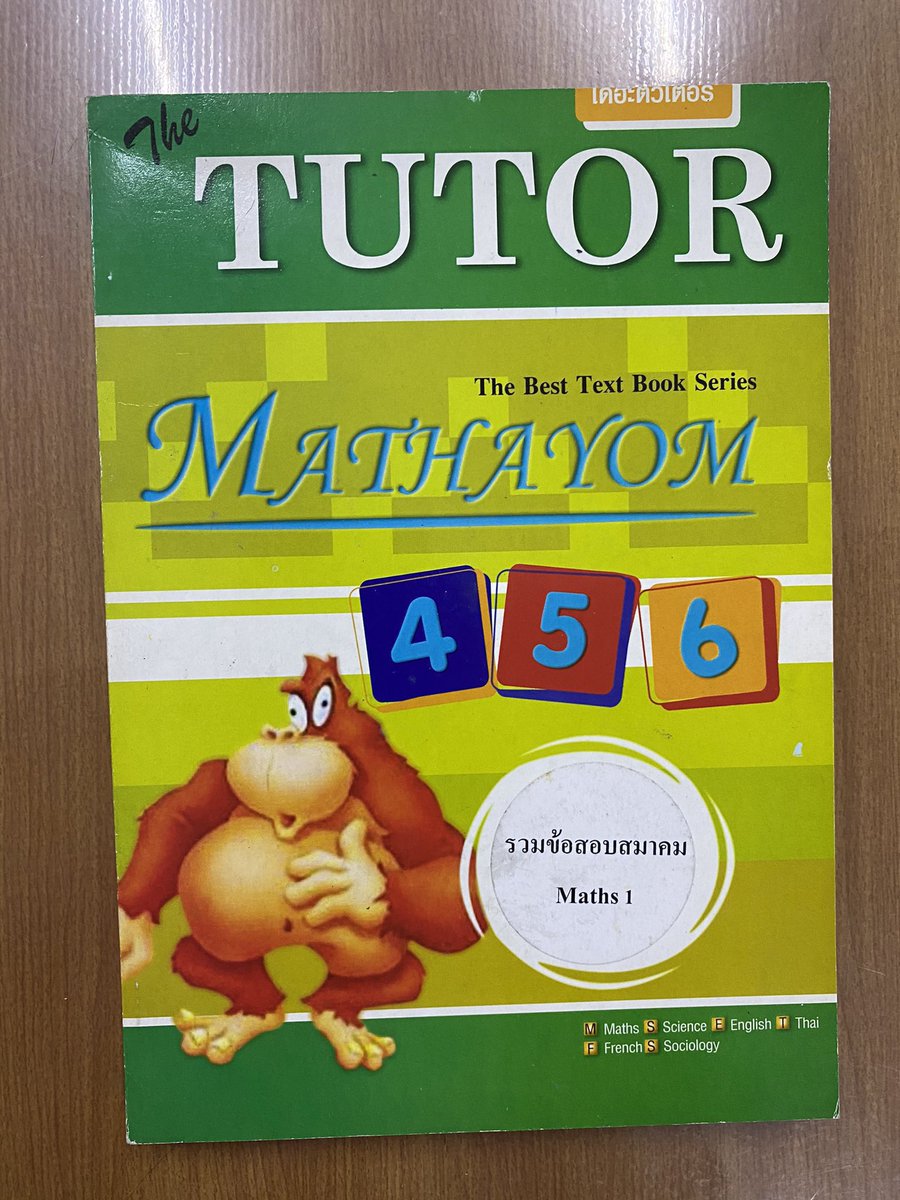 ppimpearr's tweet photo. ข้อสอบเก่าสมาคม tutor คณิตพี่ตุ้ยแยกบทไว้ฝึกความแม่น ดีมากเล่มนี้  สภาพใหม่ 250 #หนังสือเตรียมสอบมือสองสภาพดี  #หนังสือคณิต #กสพท65 #ออนดีมานด์ #dek67 #dek66 #เด็กซิ่ว #ข้อสอบเก่า #9วิชาสามัญ  #gatpat67 #ความถนัดแพทย์ #เคมีอุ๊ #แอพพลายฟิสิกส์ #หนังสือฟิสิกส์ #gatpat66 https://t.co/CZonqLn7Ud