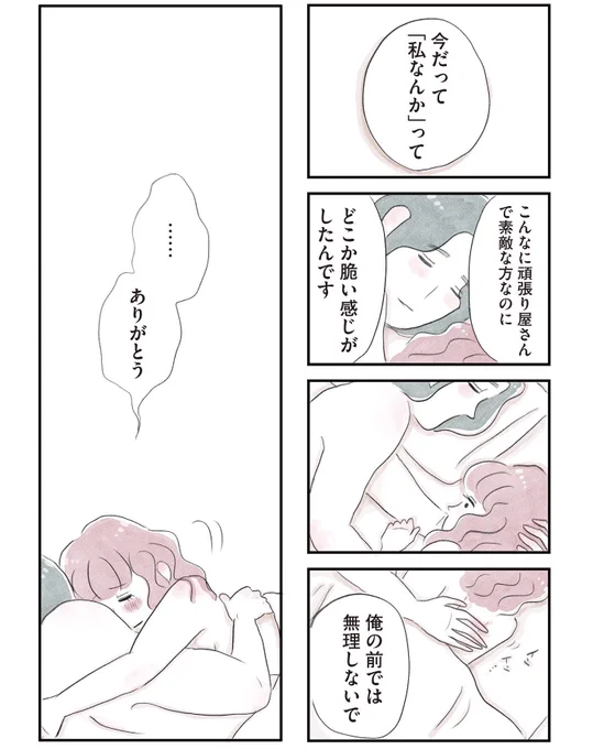 2/2 