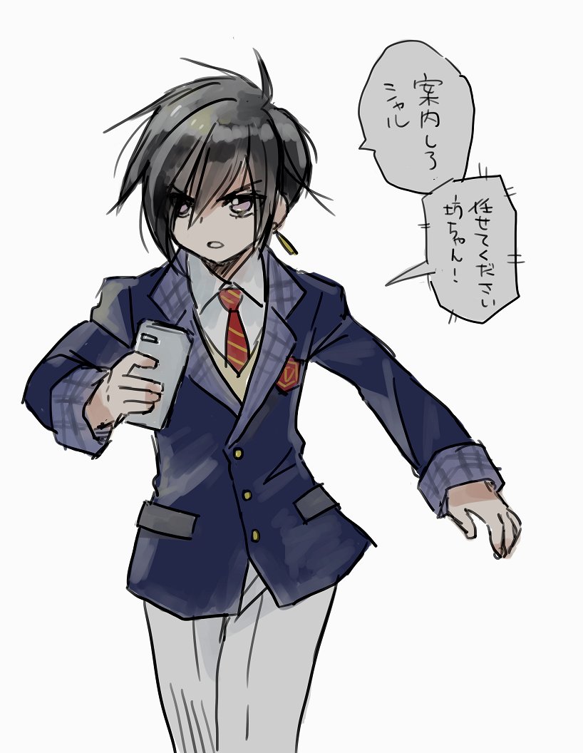 軽率に現パロするとこうなるよねという過去絵 