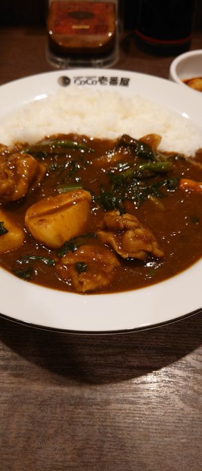 いただきます🤤 