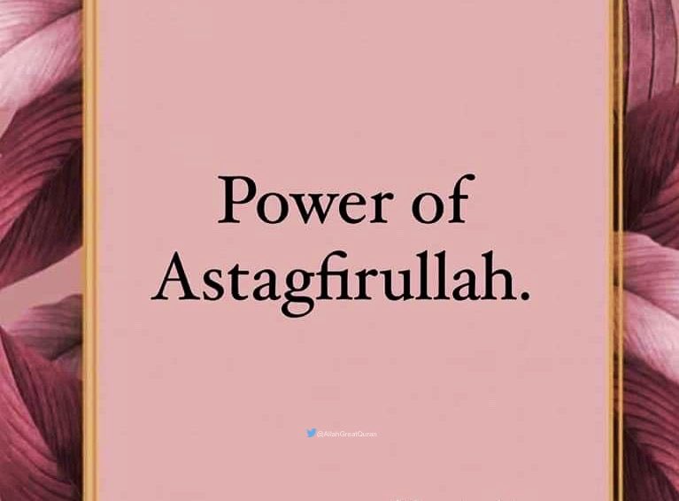 Allah Islam Quran tweet media