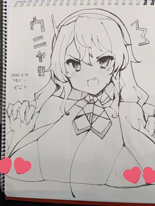 イベント用アナログ絵いろいろという事でビキニ足柄さん 