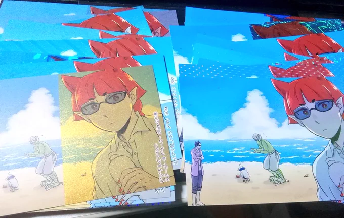 おたくらぶさんの有償見本届いてた〜すげ〜!なんかおまけでマグネットシートも入ってた今後の参考にめっちゃさせてもらお〜 
