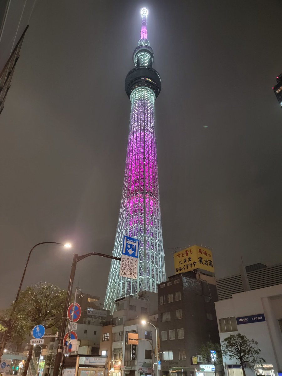 yutan782's tweet image. 本日の現場
#notall
#WALLOP
#サクラパノラマ