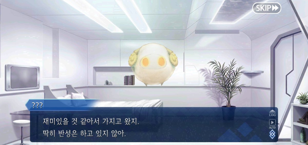 [마이룸 대문에 붙은 쪽지]

진명: 파리스 쨩!
나이: 몰라! 근데 어려! 그게 최고지만!
성별: 남자애라서 좋은 거다!
좋아하는 것: 당연히 귀엽고 폭신폭신한 아폴론 님이겠지! 덤으로 과자 대부분?
싫어하는 것: 높은 확률로 아킬...아무개. 또 본인이 나쁘게 생각하는 거.

"아폴론 니이이임!" (💢)
