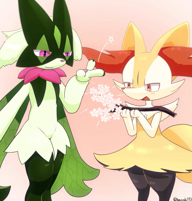 さくらマジック! 