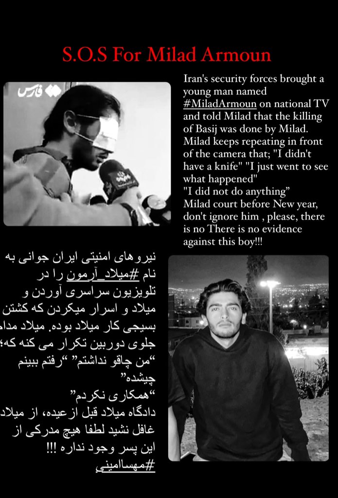 zahran tweet media