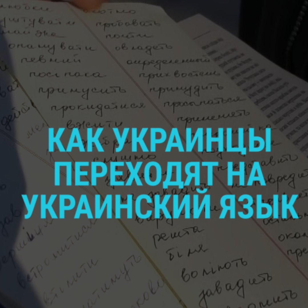 Настоящее Время on Twitter: ""Для меня сейчас мотивация каждый день ...