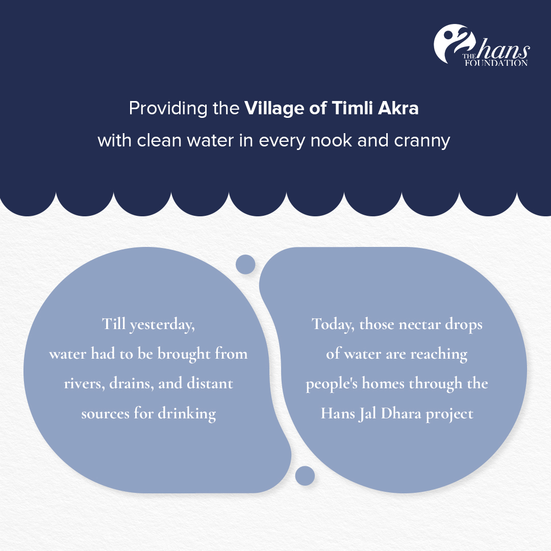 The Hans Foundation tweet media