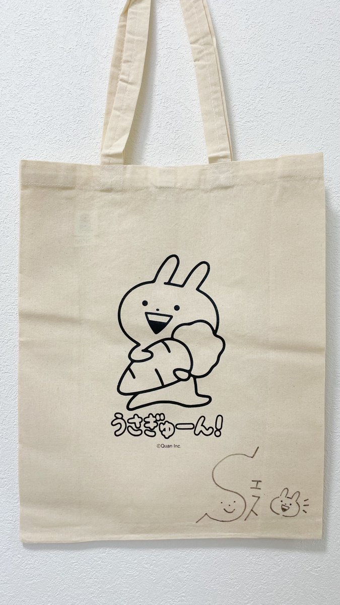 usagyuuunP's tweet image. ⚡️ 購入特典を詳しく紹介しています！⚡️ 

 [特典2】うさぎゅーん！のサイン入りグッズを抽選でプレゼントします！
➡︎、ご購入いただいた方の中から抽選で5名様に「うさぎゅーん！」の作者の直筆サイン入りトートバッグをプレゼントします！