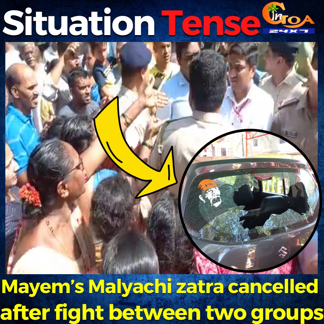 InGoa24x7's tweet image. #SituationTense Mayem’s Malyachi zatra cancelled after fight between two groups
WATCH : youtu.be/ecX_7Fkji4k

#Goa #GoaNews #Mayems #jatra #cancelled #fight #groups