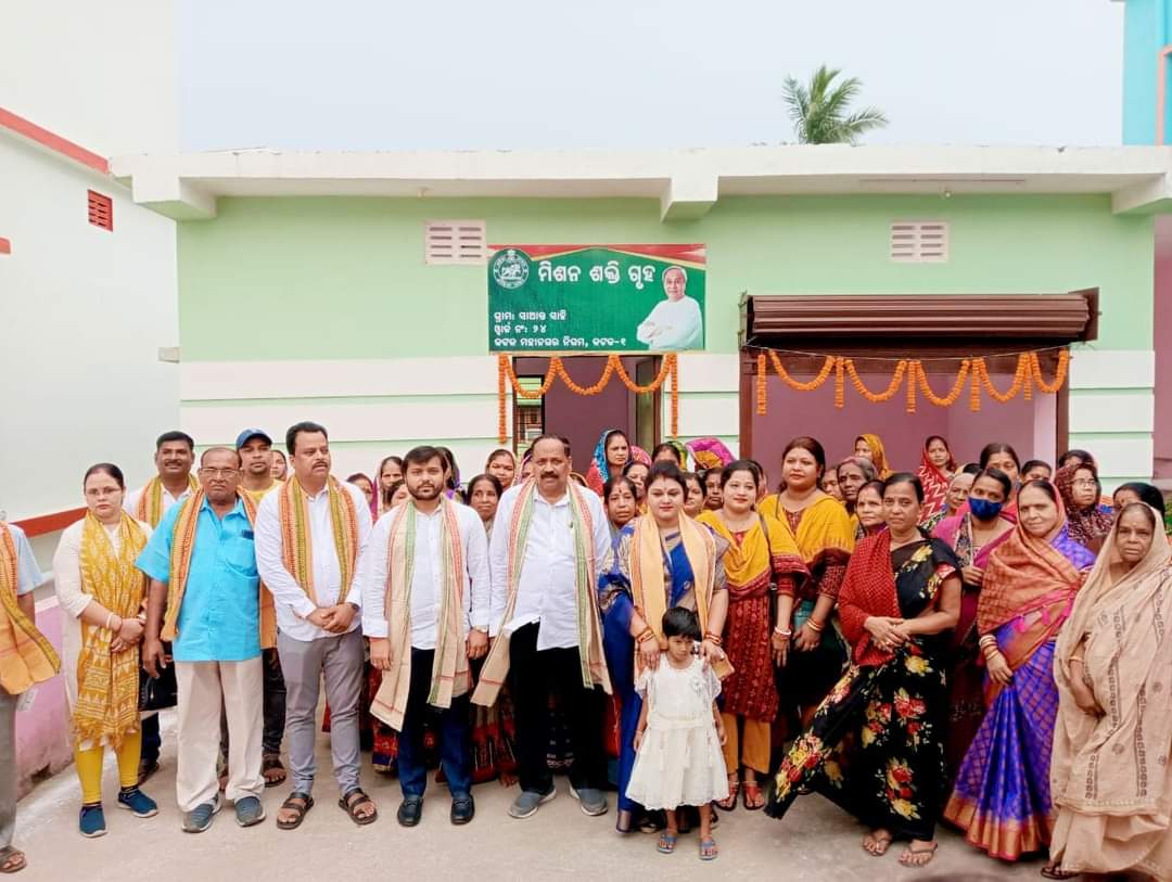 BiswalSouvic's tweet photo. କର୍ମକର୍ତ୍ତା ମାନଙ୍କୁ ଆନ୍ତରିକ ଶୁଭେଚ୍ଛା ଜଣାଇବା ସହ ଅଶେଷ ଧନ୍ୟବାଦ୍ ଜ୍ଞାପନ କରୁଛି।🙏
#ପ୍ରଗତି_ପଥରେ_କଟକ_ମହାନଗର 🏫 #MissionShakti 👩
#DevelopmentWorksInCuttack #Odisha 👏 https://t.co/77IC2J5gm5