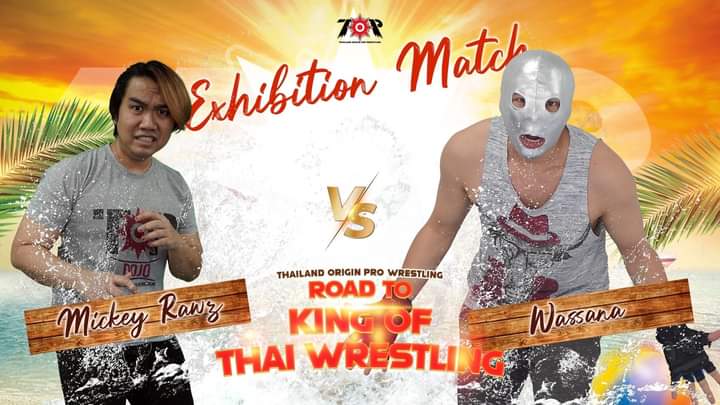 TOP dojo: Road to King of Thai Wrestling
Exhibition Match
Micky Rawz vs. WASSANA

#TOPdojo #ไทยทุ่ม #มวยปล้ำไทย #ThaiProWrestling #RtoKoTW