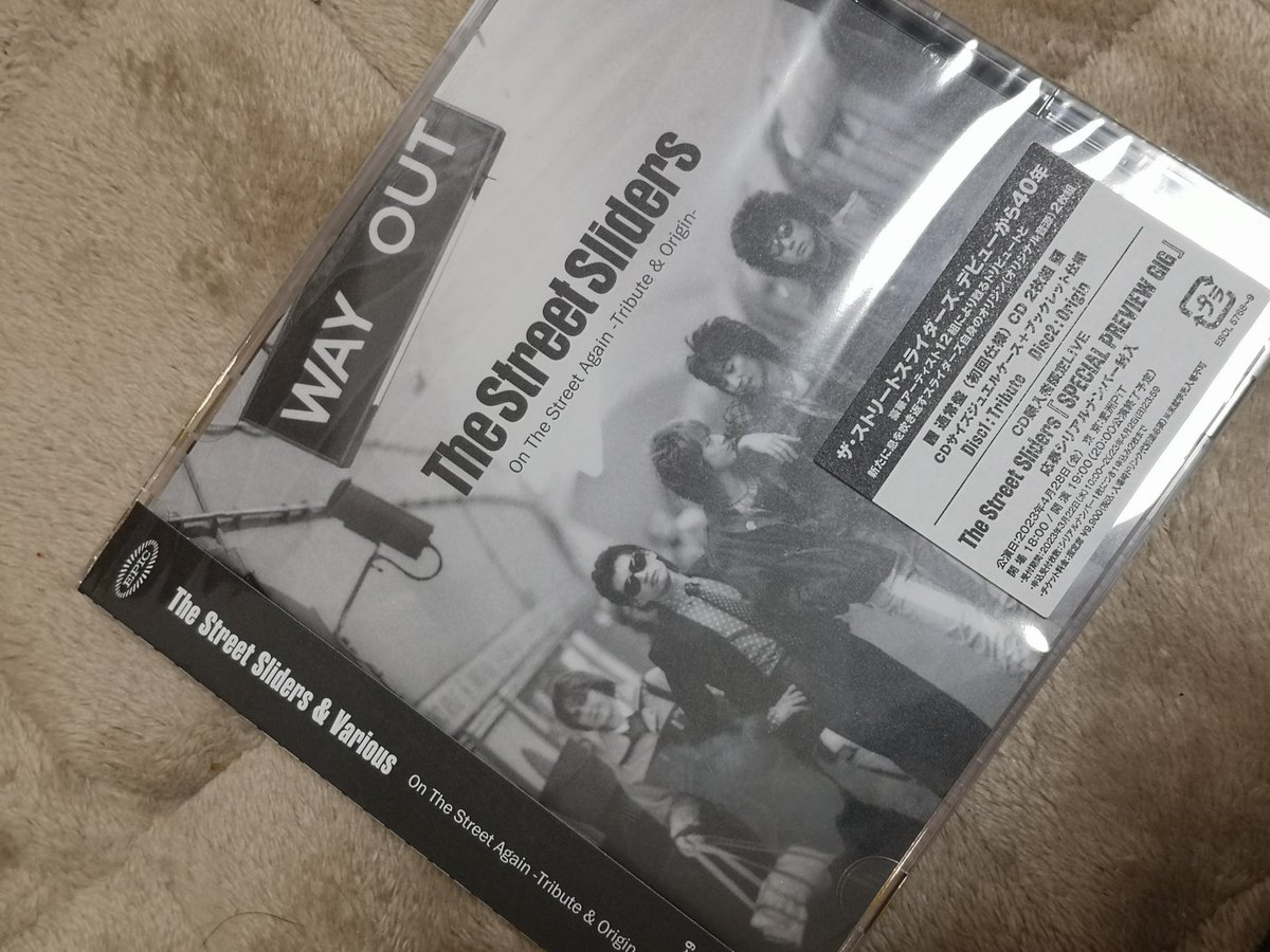 nabekei_bgv's tweet photo. やっと聴けました。Disk2はまた明日。

#TheStreetSliders
#OnTheStreetAgain https://t.co/Or95X1Ql9O