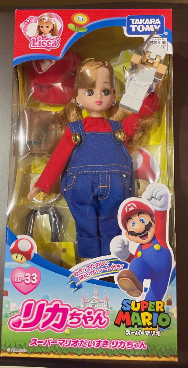 kaotohu's tweet photo. やっと買えた♪

スーパーマリオだいすきリカちゃん。

こ��そりアイアンスティーブを添えて…

#リカちゃん
#スーパーマリオ 
#ならぶんです
#マインクラフト https://t.co/mKAqMHsspl