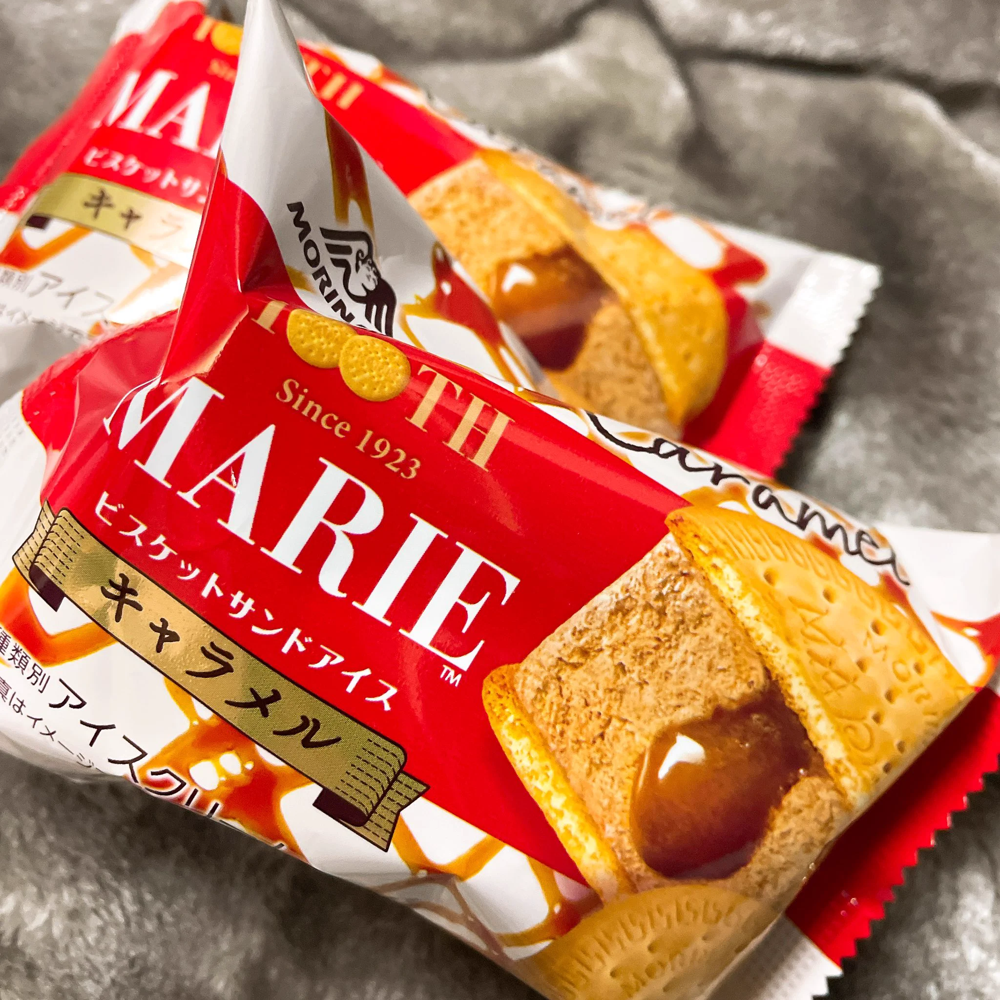 これ見て早速買ってきたー！
ほろにがキャラメルでめっちょ美味しいー…✨  