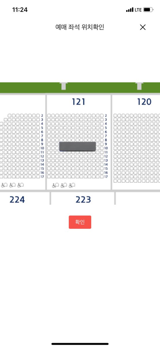 jeonwon_ON's tweet photo. 4월 2일 두산 vs 롯데 개막전 도겸 시구

3루 레드석 121구역
연석인데 자리 하나 원가로 양도합니다~

야구팬 / 캐럿 다 가능!

현장에서 티켓 받고 양도해드립니다 디엠 주세요:)

#세븐틴 #도겸 #시구 #야구 #두산 #롯데 #개막전 https://t.co/ZmhXelLUId