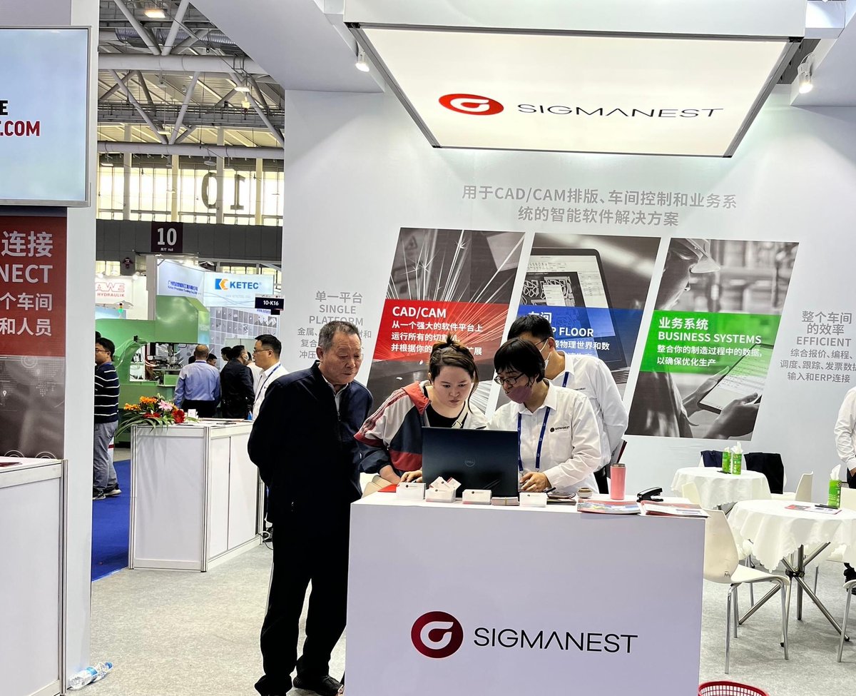 SigmaNEST's tweet photo. We are up and running at the SIMM Exhibition (Shenzhen International Industrial Manufacturing Technology and Equipment) on booth 10-K16. Please stop by and meet the SigmaNEST team.... They are waiting for you.
#SIMM #SigmaNEST #Nesting #Fabrication #SheetMetal #ConnectedShop https://t.co/Krw1Gh9a58
