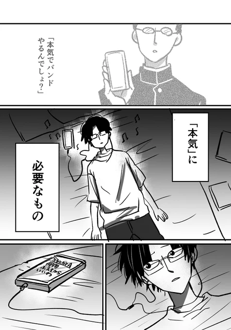 (4/7) 