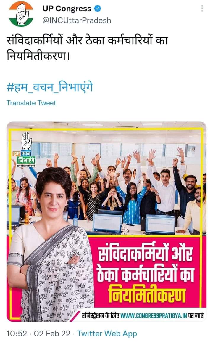 ANIYAMIT1's tweet photo. @bhupeshbaghel भगवान जाने दुर्गा मैया किस रूप में आकर के क्या बोल करके चली गई है वाकई में अगर कांग्रेस सरकार अपने शीर्ष नेतृत्व का कहना मानते हैं तो इस शब्दों का मानपुरा करिए माननीय महोदय जी @RahulGandhi https://t.co/HjSLbt0a25