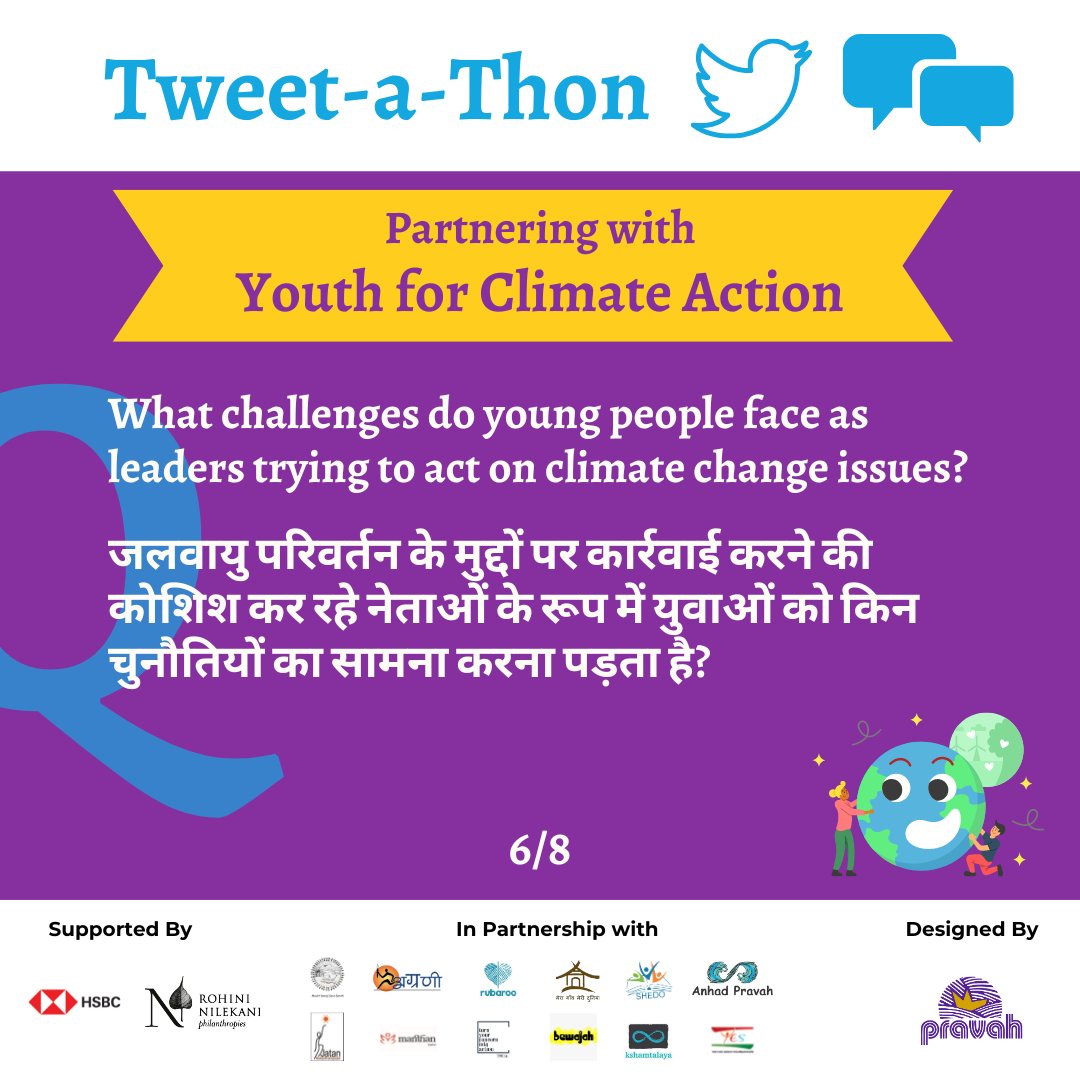 What challenges do young people face as leaders trying to act on climate change issues?
#YouthForClimateAction #OnlyOneEarth #CleanAir #SustainableDevelopmentGoals #YouthLeadership #SMILEFellowship #5thSpace #SMILE #SelfToSociety #SaveThePlanet