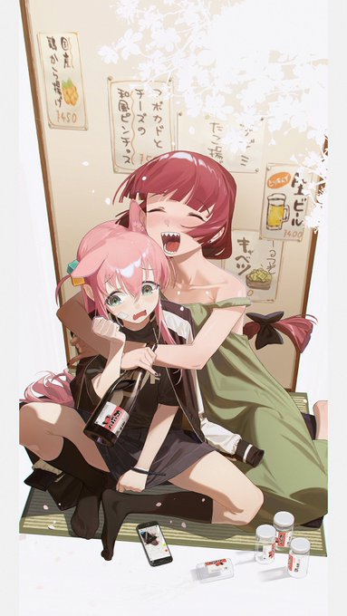 「drunk multiple girls」 illustration images(Latest)