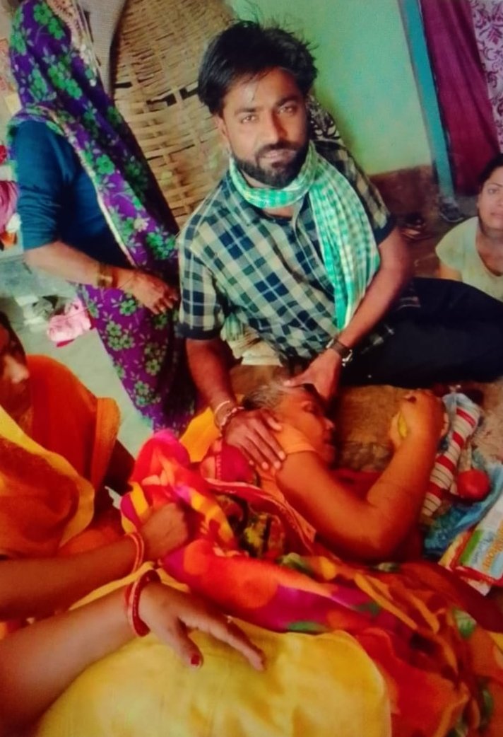 GovindK81161834's tweet image. कमलेश जी के माता जी का सपना था कि उसके बेटा को सरकारी नौकरी हों, लेकिन बिहार सरकार के उदासीन रवैया के कारण माता जी का सपना पूरा नहीं हो सका और मां जी आज चल बसी।

#Release_Primary_Notification 

@NitishKumar @yadavtejashwi @ProfShekharRJD @DipakKrIAS @BJP4Bihar @pushpampc13 @ANI