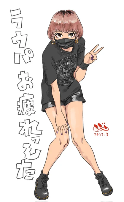 ラウパにこんな感じのお嬢さんいっぱいいた気がするらくがき 