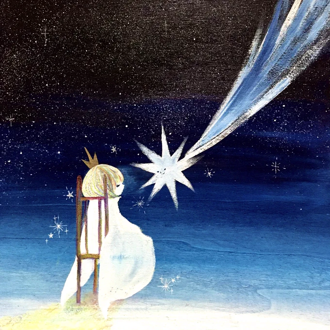 今夜はどこへ行きましょうか#星空#夜空 