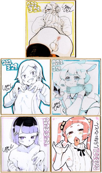 今回のラインナップです
ちくピース! 