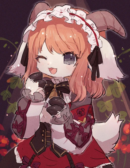 みのり 獣化 