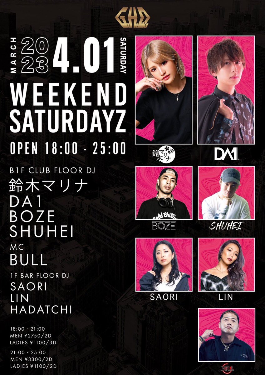marinasuzuki__'s tweet photo. ▶2023.4.1（Sat）
@club_ghq 出演します🔥 https://t.co/wUT12PVv4n
