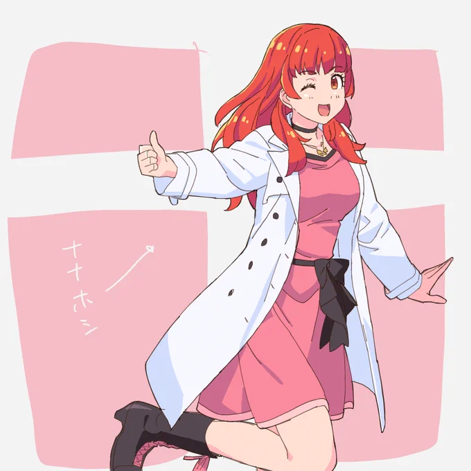 ナナホシあいらも5周年ウォー! 