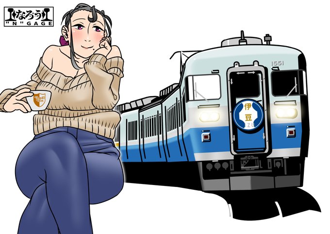 ロイヤルボックスで寛ぐ丸森カレチ。 #巨乳 #おっぱい #鉄道 #伊豆急 https://t.co/bf81Gvc0nR 