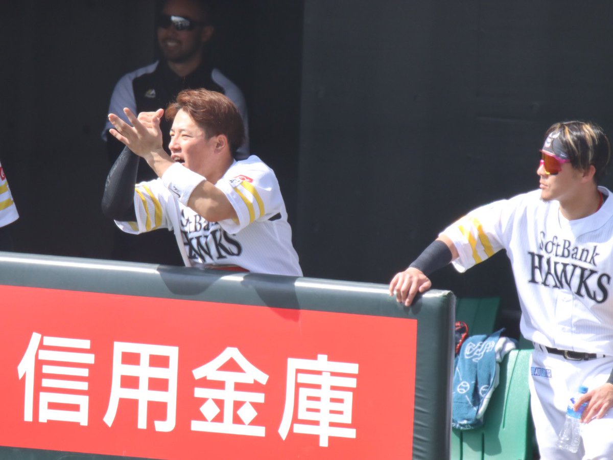 Reis_riceflour's tweet photo. しっかり大根すりすりしてたし真横のマキちゃんは冷静に戦況見守っててジワだった、対比

 #増田珠 
 #牧原大成 https://t.co/MJcyFaHpUi