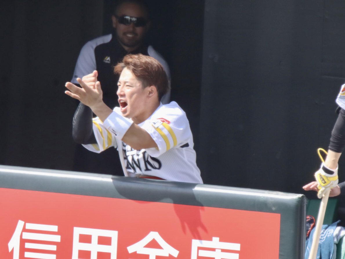 Reis_riceflour's tweet photo. しっかり大根すりすりしてたし真横のマキちゃんは冷静に戦況見守っててジワだった、対比

 #増田珠 
 #牧原大成 https://t.co/MJcyFaHpUi