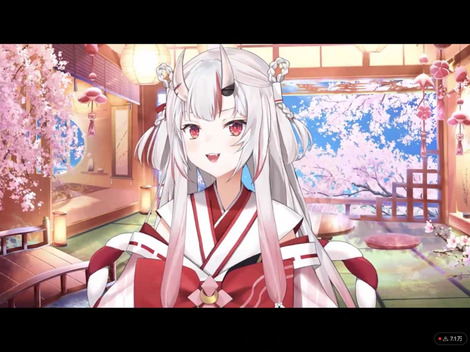 かわ余!!!#百鬼あやめ新衣装 