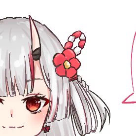 予想ちょっと当てたということで( ͡° ͜ʖ ͡° ) 