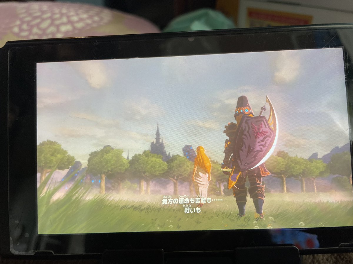 hko3's tweet photo. 終わってしまった・・・
#botw #BreathoftheWild #Zelda #ブレワイ #LegendofZelda https://t.co/CnUu0a8Uyl