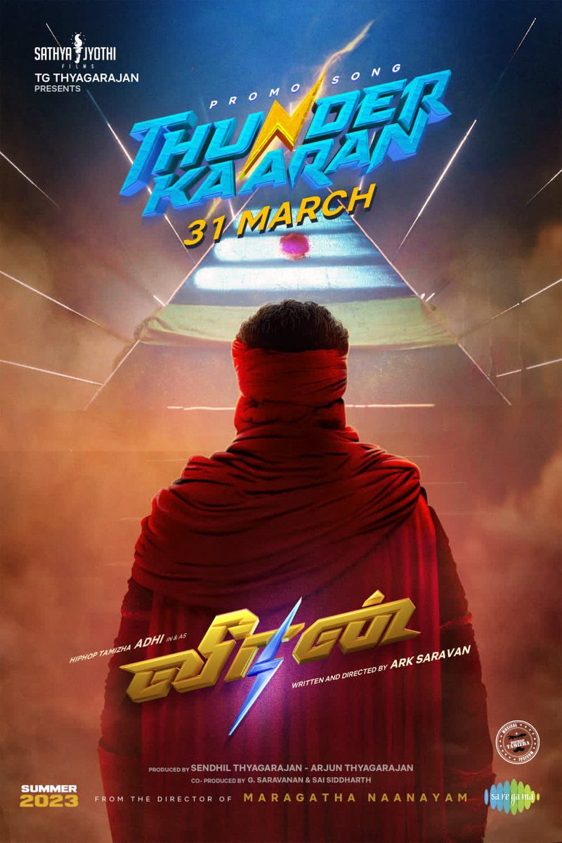 Deepak D Menon (@deepakdmenon) on Twitter photo Get ready to VIBE 🎉🥁
The first single of #Veeran - #Thunderkaaran Promo song is releasing on 31st March 💥
A <a href="/hiphoptamizha/">Hiphop Tamizha</a> Musical 🎶
<a href="/ArkSaravan_Dir/">ARK Saravan</a> <a href="/editor_prasanna/">Prasanna.G.K</a> <a href="/deepakdmenon/">Deepak D Menon</a> <a href="/athiraraj_1/">Athira raj</a> <a href="/kaaliactor/">Kaali Venkat</a> <a href="/saregamasouth/">Saregama South</a> <a href="/SathyaJyothi/">Sathya Jyothi Films</a> Get ready to VIBE 🎉🥁
The first single of #Veeran - #Thunderkaaran Promo song is releasing on 31st March 💥
A <a href="/hiphoptamizha/">Hiphop Tamizha</a> Musical 🎶
<a href="/ArkSaravan_Dir/">ARK Saravan</a> <a href="/editor_prasanna/">Prasanna.G.K</a> <a href="/deepakdmenon/">Deepak D Menon</a> <a href="/athiraraj_1/">Athira raj</a> <a href="/kaaliactor/">Kaali Venkat</a> <a href="/saregamasouth/">Saregama South</a> <a href="/SathyaJyothi/">Sathya Jyothi Films</a>