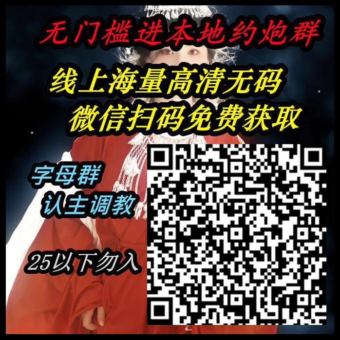 JimmyJohny6's tweet photo. You're gonna have to wave from under the stage 21 impactarium 
#女喘 #自慰 #淫叫 https://t.co/tceoEDtvNS