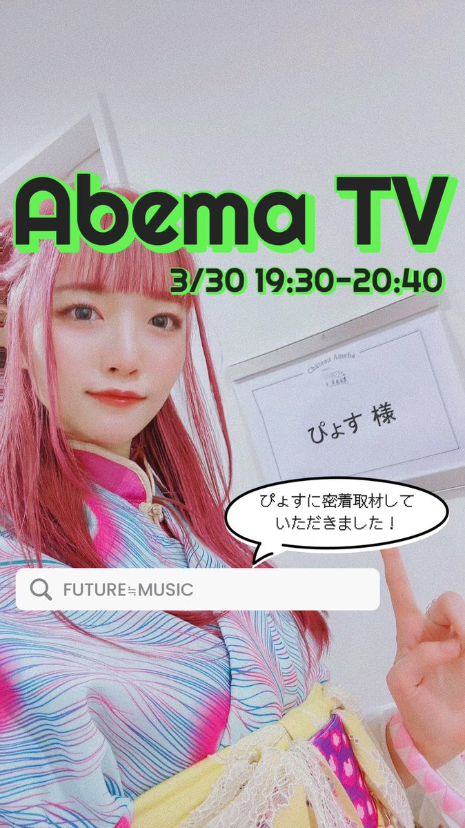 RN田中せいしろう (@seishiroutana) / X