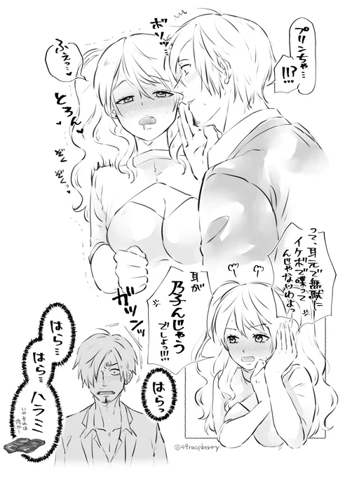 🕒🍮
ハラミ大好きです 