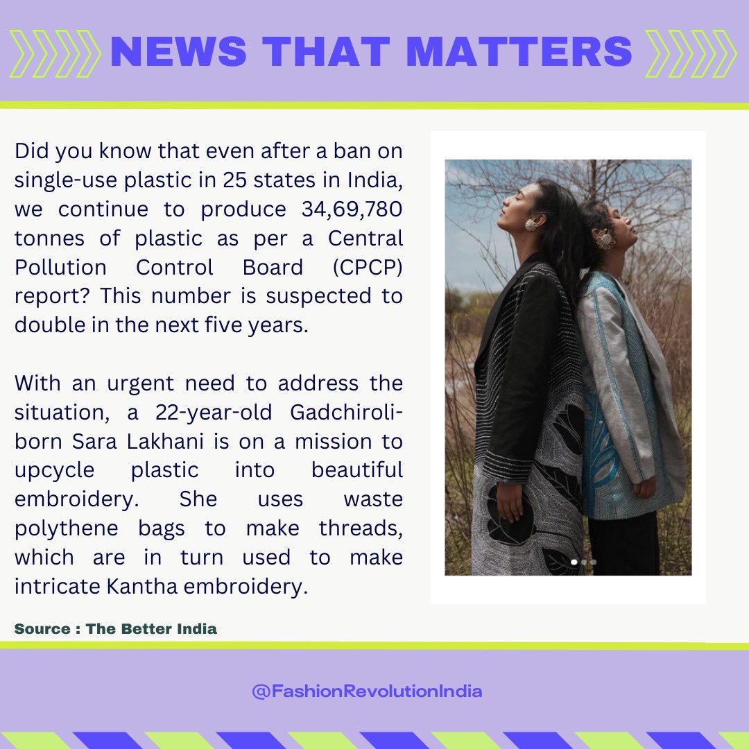 Fash_RevIndia's tweet photo. By upcycling waste into fashion, #saralakhani is promoting the idea of a circular economy, where waste is not seen as garbage but rather as a resource that can continue to be utilized.
#fastfashionrebellion #fastfashionfacts #plasticwaste #plasticfree #fashrev #fashrevindia https://t.co/5wABwYS6OZ