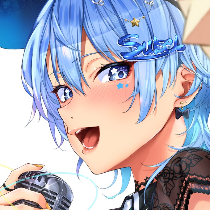 明日すいちゃん投稿します(o*。_。)oペコッ 