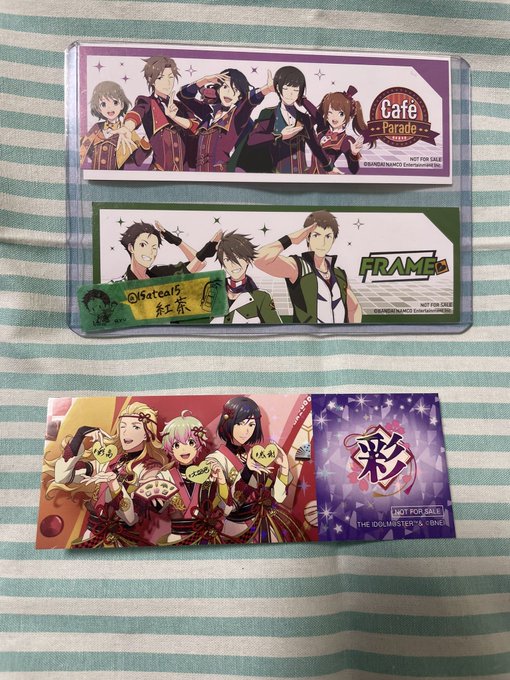 アイドルマスターsideM 日販 書店 特典 しおり サイスタ 交換 譲渡譲彩求F-LAGSまたはFRAME200円で譲