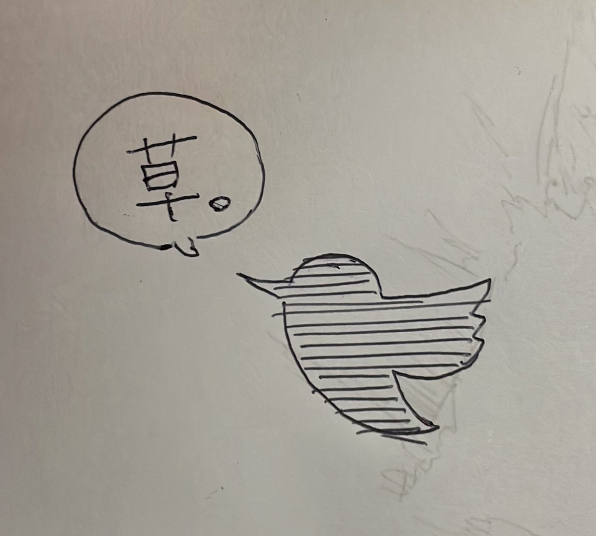 #ぺこらいぶ 