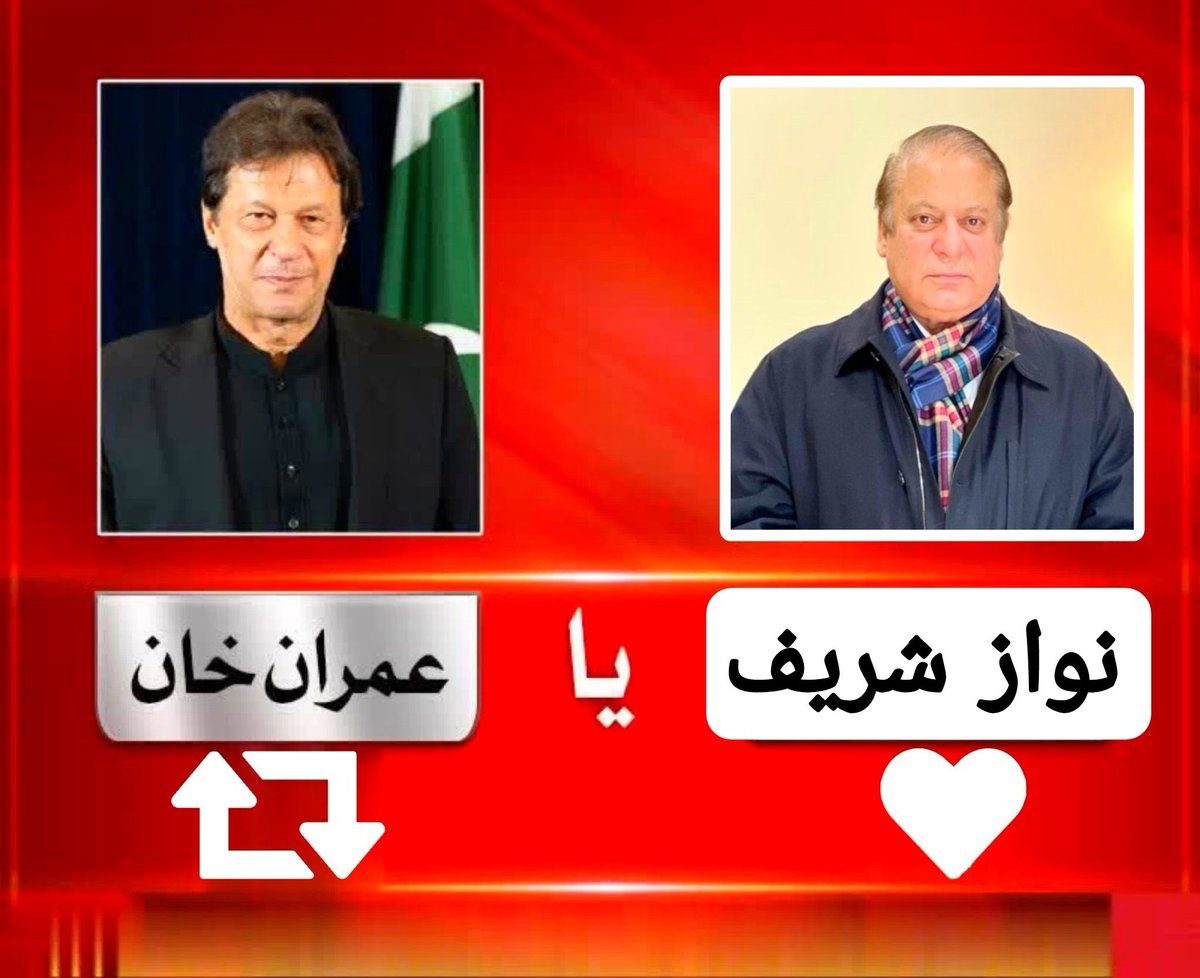 کپتان کی اواز tweet media